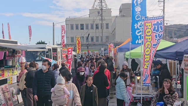 特定非営利活動法人R-Ship