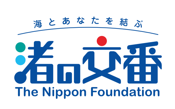 一般社団法人御前崎スマイルプロジェクト