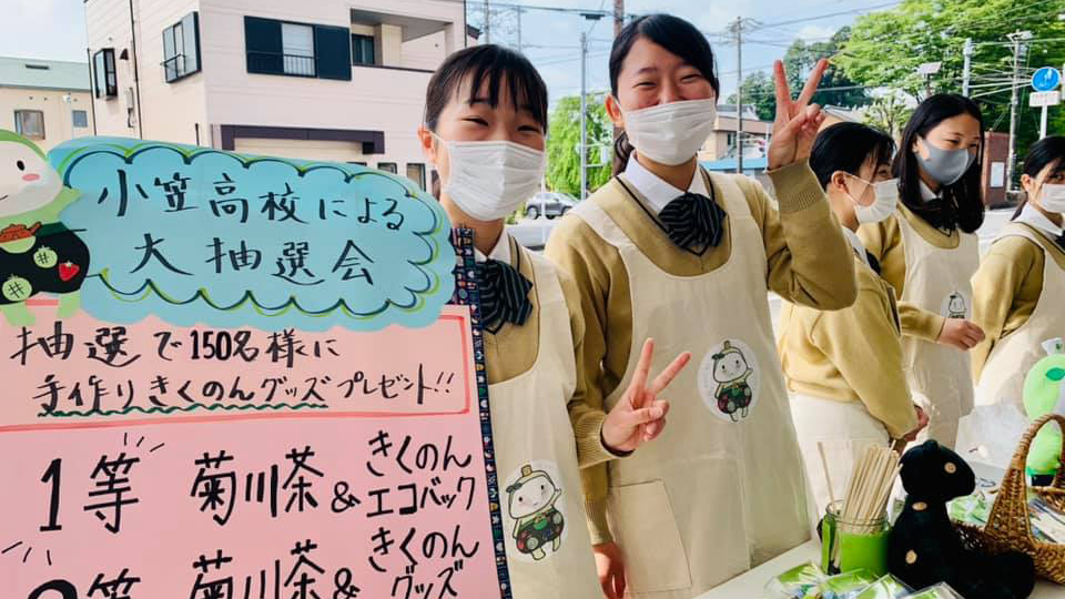 まちづくりの触媒。多彩なマッチングで新たなシナジーを創出