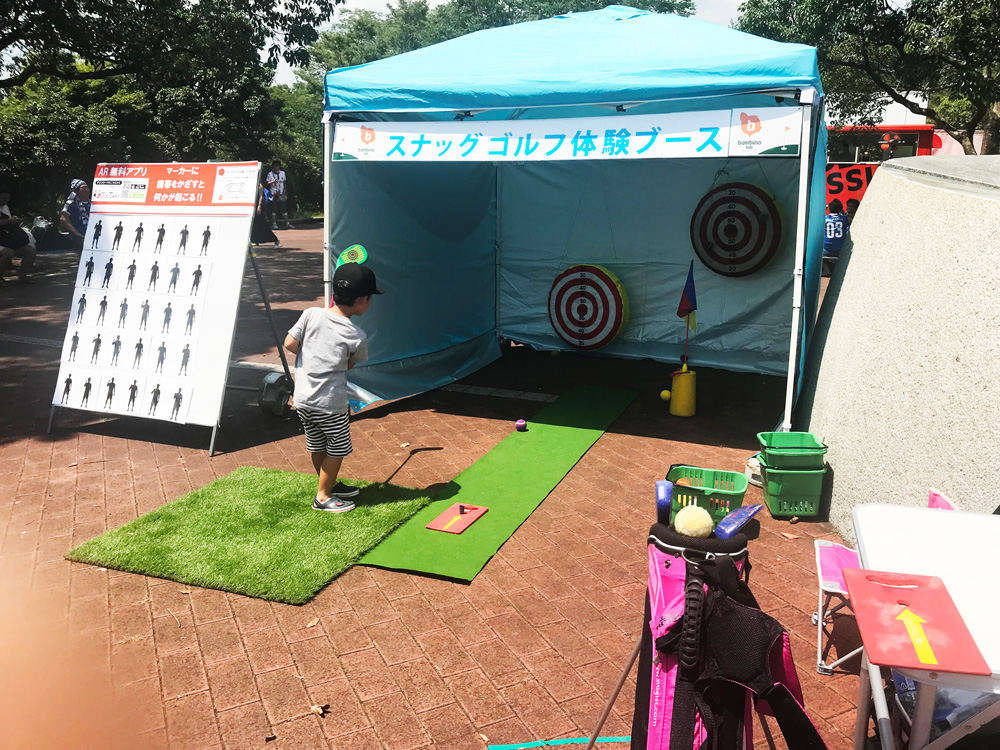 一般社団法人Bambino sports LAB