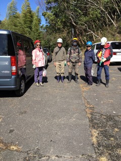 特定非営利活動法人　静岡山の文化交流センター