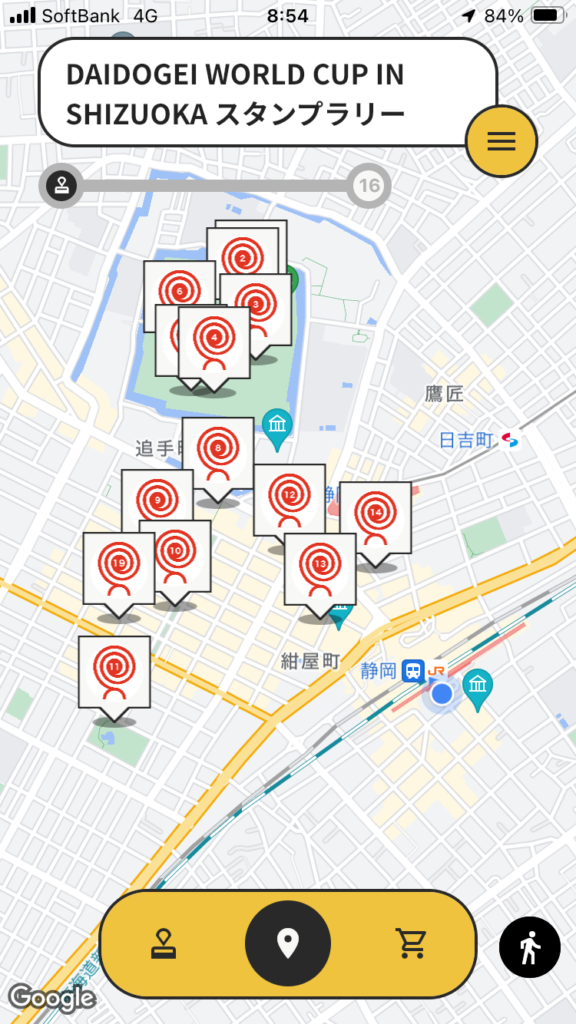 株式会社OpeningLine